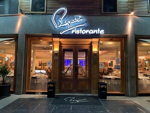 Суд обязал ресторан Piegari выплатить 200 миллионов песо в качестве компенсации