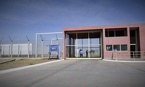 Аргентина планирует построить частные тюрьмы в Буэнос-Айресе