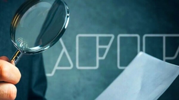 АФИП устанавливает новые лимиты отчетности для виртуальных кошельков в Аргентине