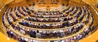 Обнаружены несоответствия в кадрах Сената Аргентины