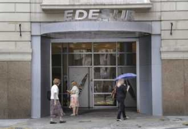 Суды Аргентины рассматривают конституционность запрета на индексацию долгов