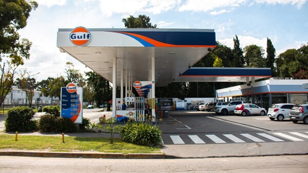 Скидки в Gulf для экономии на топливе в мае