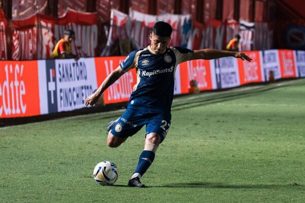 Аргентина против Эквадора: подготовка к ключевым матчам