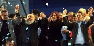 Обвинения в коррупции против руководства 'Polo Obrero'