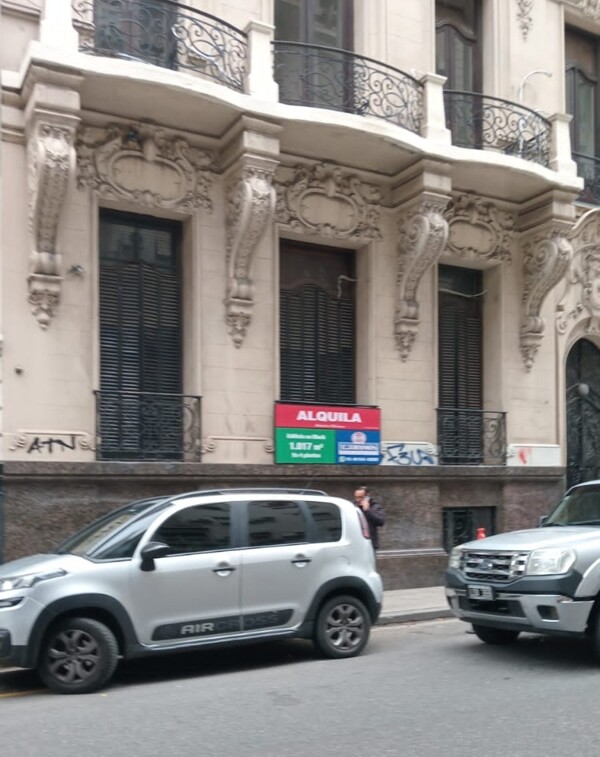 Закрытие Instituto Patria и спорные финансы Кристины Киршнер