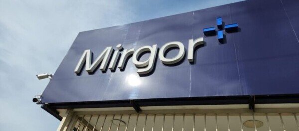 Группа Mirgor реализует программу добровольного ухода в Рио-Гранде