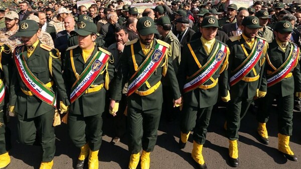 Argentina Officially Declares Islamic Revolutionary Guard Corps a Terrorist Organization