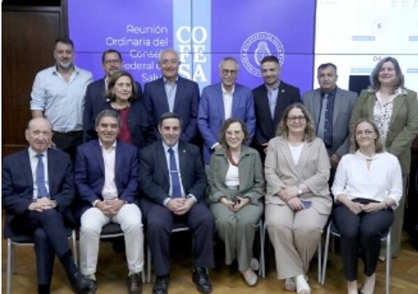 Аргентина запустила новую панель мониторинга вакцинации